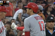大谷翔平、第4打席でスリーベースヒット！サイクルヒットに王手！