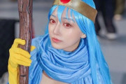 美人コスプレイヤー「オタクがオシャレな紅茶くれた！飲んでみよｗ」→結果・・・