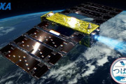 JAXAの試験衛星「つばめ」が最も低い地球観測衛星の軌道高度としてギネス記録に認定…高度167.4キロを維持！