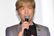 人気声優さん、古谷徹の不倫に加担したと報じられ激怒「悪意あるデマです」