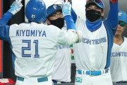 日ハム8月連勝スタート　BIGBOSS「上原くん、清宮くんにガンガン聞いてあげて！！」
