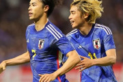 【朗報】世界が日本代表を強豪認定「アジア最強のチーム」「FIFAランクTOP10には入れる」