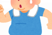 【朗報】デブでもいいから結婚したい人ｗｗｗｗ