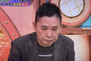 【サンジャポ】太田光　宗教勧誘に持論「悪なのかっていうとそうじゃない」「あくまでも善意なんだっていう」