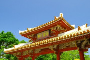 外国人1006人に聞いた　日本旅行で訪れてみたい都道府県ランキング　3位東京、2位沖縄、1位は？