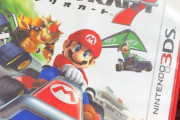 ゲームのパッケージを見て一回でも懐かしいと思ったら負けwww （※画像あり）