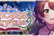【グルミク】本日5月18日(火)12:00～より、リリリリ桜単独イベント「Princess in Fairy tale」開催ｷﾀ━(ﾟ∀ﾟ)━!