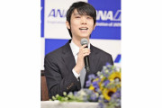 羽生結弦さん、ＩＳＵスケーティング・アワード受賞逃す…最優秀選手賞はネーサン・チェン