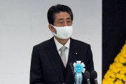 海外からも心配の声、安倍首相が検査のために都内の病院へ（海外の反応）