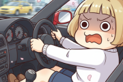 MTの車買ったんだが運転難しすぎるwwwwww