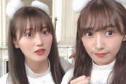 【櫻坂46】守屋茜と渡辺梨加がグループ卒業を発表！！！！！！