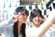 【STU48】吉田彩良、NGT48・谷口陽香さんといっしょに長岡花火をレポート🎆