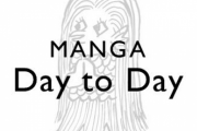 ちばてつや先生・雨隠ギド先生らが参加「MANGA Day to Day 」豪華作家陣によるリレー連載企画スタート