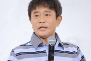 【悲報】ダウンタウン浜田休養、松本人志復帰できず・・・・・・・・・・
