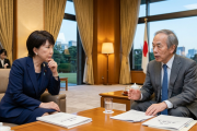 植田総裁「ゴニョゴニョ」高市首相「ふむふむ」金融政策めぐり意見交換を実施、利上げ時期の相談か！？