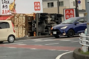 【事故】埼玉県上尾市付近で過積載トラックが横転…　クルドカーか⁈