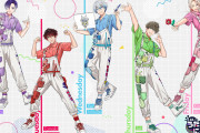 “2.85次元”教育番組パロディショー「うたってにこりん☆」始動！3次元では人気俳優5名が「うたのおにいさん」として出演