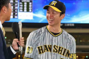 【阪神】延長11回Ｖ打の近本光司　３試合３番も「チャンス多かったですか（笑い）」
