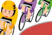 競輪、競艇、オートレース　←こいつらが競馬に比べて流行らない理由ｗｗｗｗ