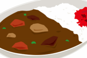 外食で→『カレー』←食う奴は正直見下してる