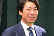 【朗報】高津臣吾さん、ジャイアンツのアドバイザーになる