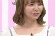 【悲報】和氣あず未さん、?報告をする声優だった・・・