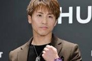 井上尚弥「ボクシングを親がやらせたいスポーツにしたいので挑発とかしません」
