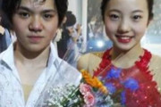宇野昌磨、本田真凜と交際していることを認める「以前より良いお付き合い」