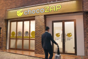 chocoZAP、ジムを掃除してくれる会員を募集