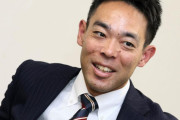 カープ秋山翔吾、5000万減の年俸1億3000万+出来高で契約更改「立場は苦しくなるのは目に見えて分かっている」