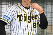 阪神・矢野監督　勝負の３年目「１位しかない」
