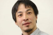 ひろゆき「アベノマスクを配るという判断をしたこと自体は間違いじゃないと思う。すべて正しい判断を求めるというのは無理なので、無駄だったけど責任を問うべきではない」