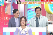 金川紗耶ちゃんときつねのコラボｷﾀ━(ﾟ∀ﾟ)━!【乃木坂46】