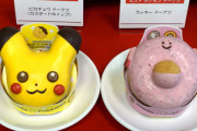 「ポケモン」×「ミスド」コラボドーナツが今年も発売！かわいすぎて食べるのがもったいない！？店舗＆試食会レポート