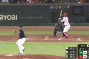 【広島対ヤクルト24回戦】広島・上本、ヤクルト・石川から第２号先制２ランホームラン！！！！！！！！！！！