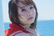 【祝】本日35歳の誕生日を迎えた声優：戸松遥さん、第2子妊娠を発表！！