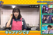 【日向坂46】佐々木久美が思うキャプテン要素のあるメンバーwwww