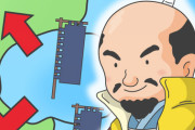 【衝撃】戦国時代の武将「天下統一する！」←これｗｗｗｗｗ