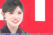 岡田奈々さん、秋元康先生をやすす呼びしてしまう♬　TBS『PLAYLIST』にて「残響Alive」を披露