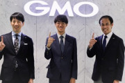 村山紘太が旭化成を退社、GMO移籍！心機一転、東京五輪出場を目指す