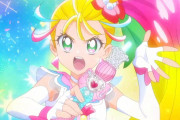 【朗報】プリキュアさん、ここに来て歴代最高作を出す