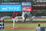 【オールスター第2戦】パ・リーグ、３回裏に島内の２点タイムリーで勝ち越し！！！！！！