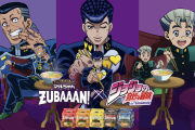「ジョジョ 4部×マルちゃん」東方仗助たちがラーメンを食べる姿に「グレートですよ、こいつはァ」