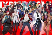 『ヒプマイ』木村昴さんらディビジョンリーダーが楽曲を紹介する“オリジナルコンテンツ”配信開始！