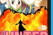 ハンターハンター、10大ジャンプバトル漫画に何とか滑り込む