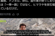 韓国主導のネパール初の民間水力発電事業に大洪水…ダムや拠点の9割被災 ［8/29］