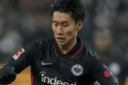 ミラン移籍浮上の鎌田大地、“32億円査定”も「価格は必然的に下がる」と現地報道