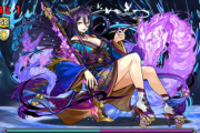 【パズドラ】「蒼穹の千龍」76潰しの濃姫、マイクロムーブの先制10万ダメージ、8コンボ減少＆アシスト無効など