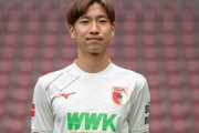 京都サンガ、アウクスブルクMF奥川雅也の獲得を正式発表！10年ぶりの古巣復帰（関連まとめ）