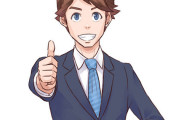 【神様】転職エージェントとかいう無料で年収アップを助けてくれる神みたいな存在ｗｗｗｗｗ